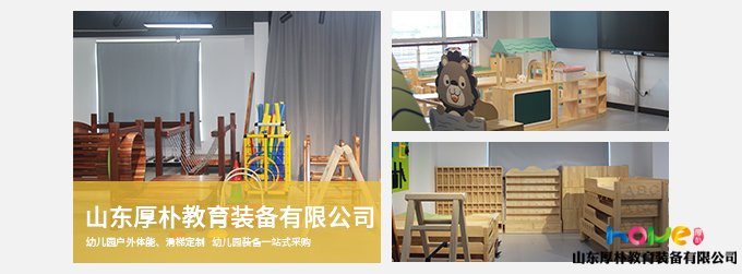 澳门十大网赌最新排名装备 运营中心展厅