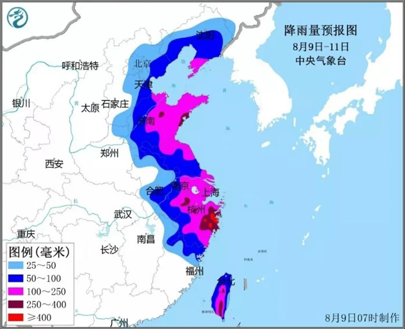 最新：台风“利奇马”来之前，澳门十大网赌最新排名积极防汛