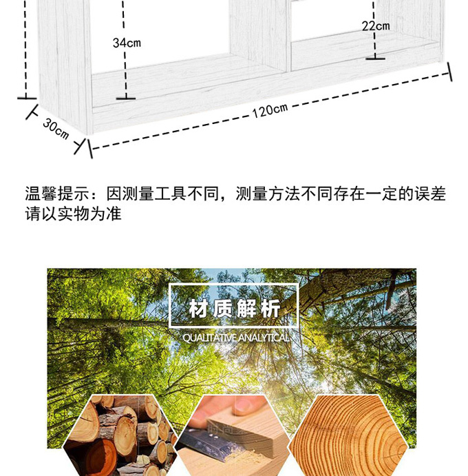 澳门十大赌博正规官网幼儿园实木五格玩具储物柜