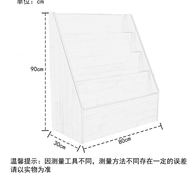 幼儿园图书柜 澳门十大赌博正规官网儿童实木收纳展示图书架