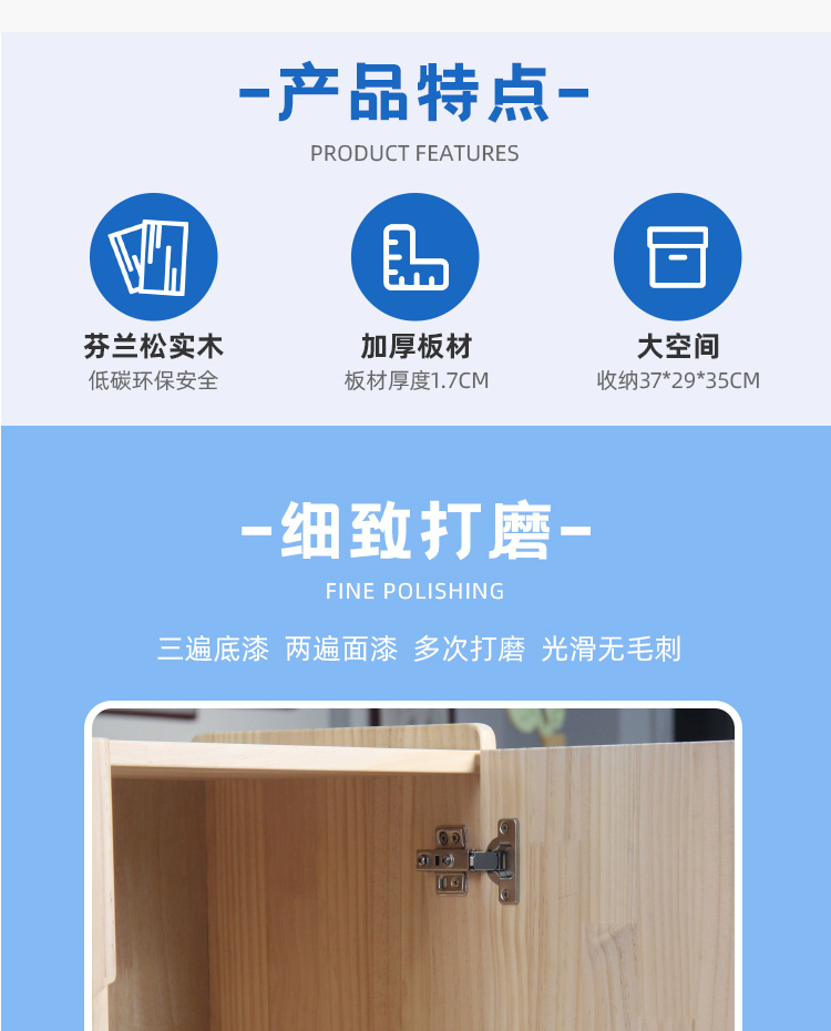 幼儿园实木衣帽柜 儿童可定制衣帽储物柜