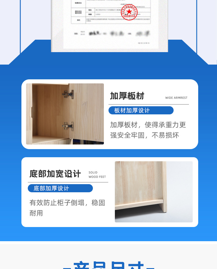 幼儿园实木衣帽柜 儿童可定制衣帽储物柜