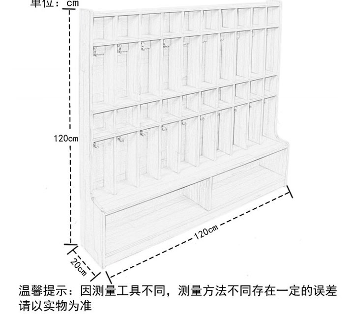 幼儿园口杯毛巾一体架 儿童实木口杯毛巾口杯架