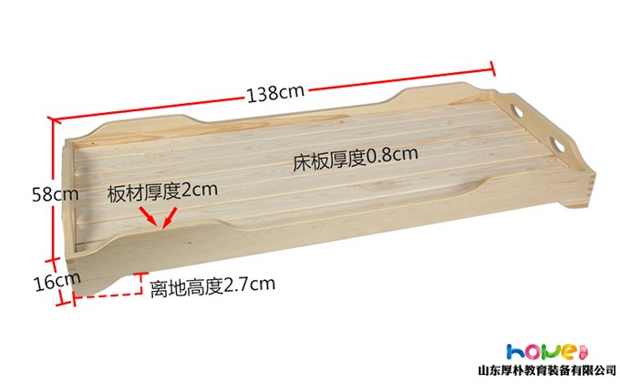 幼儿园在挑选午睡床需要注意哪些？