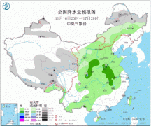 2020年末降温来袭，如何为孩子科学加衣