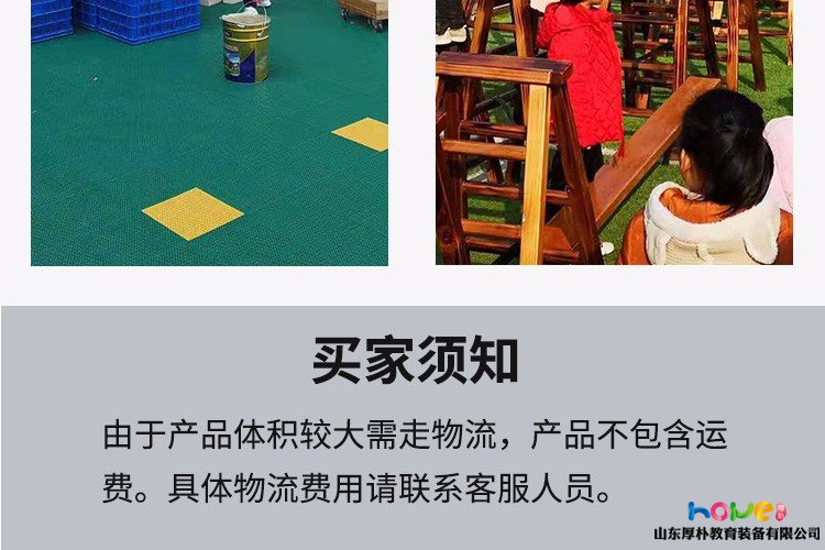 幼儿园安吉大滚筒 户外游戏滚筒玩具