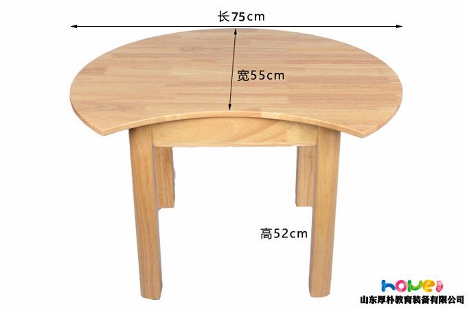幼儿园月牙桌 澳门十大赌博正规官网幼儿园橡木月牙桌