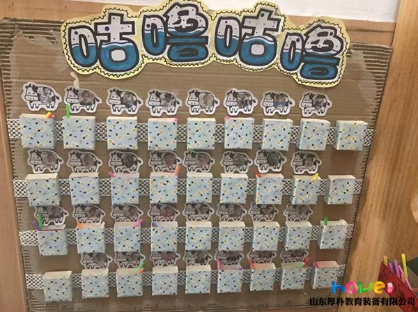 幼儿园杯架放置区域如何进行墙面环创