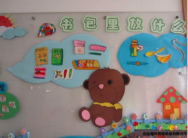 幼儿园书包柜的布置环创怎么做