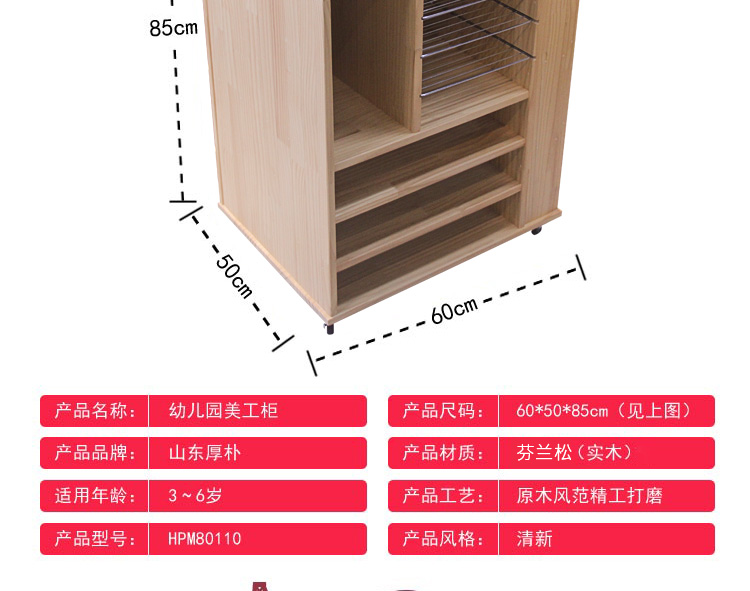 幼儿园家具厂家直销，儿童储物展示美工车柜