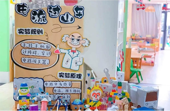 幼儿园如何创设科学区