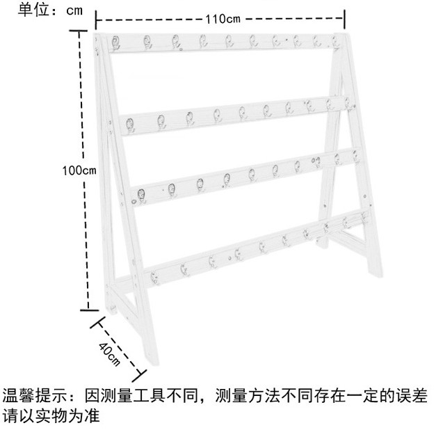 幼儿园毛巾架间隔距离标准是多少