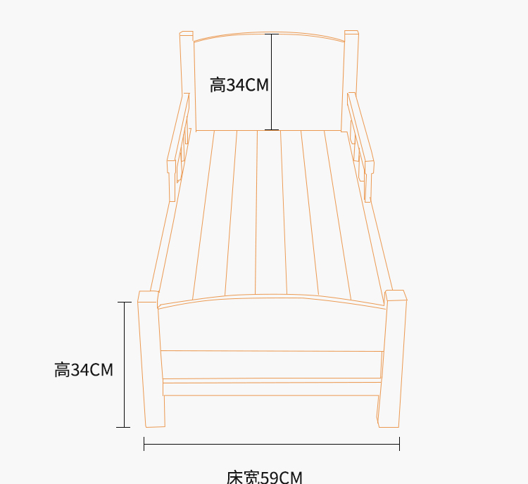 幼教实木围栏床