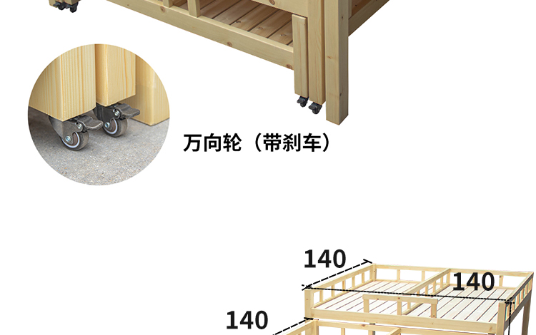 幼儿园三层推拉床 幼儿园多层床